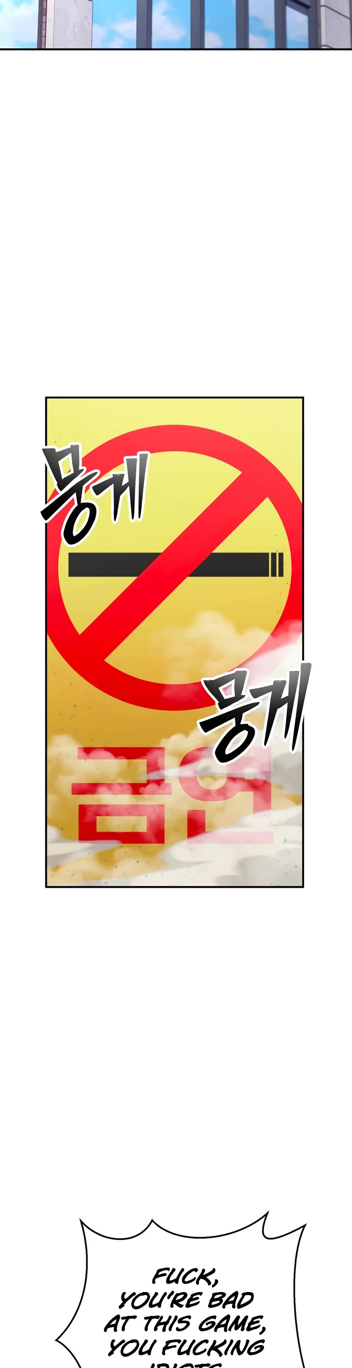 Superhuman Battlefield Chap 49 - Next Chap 50