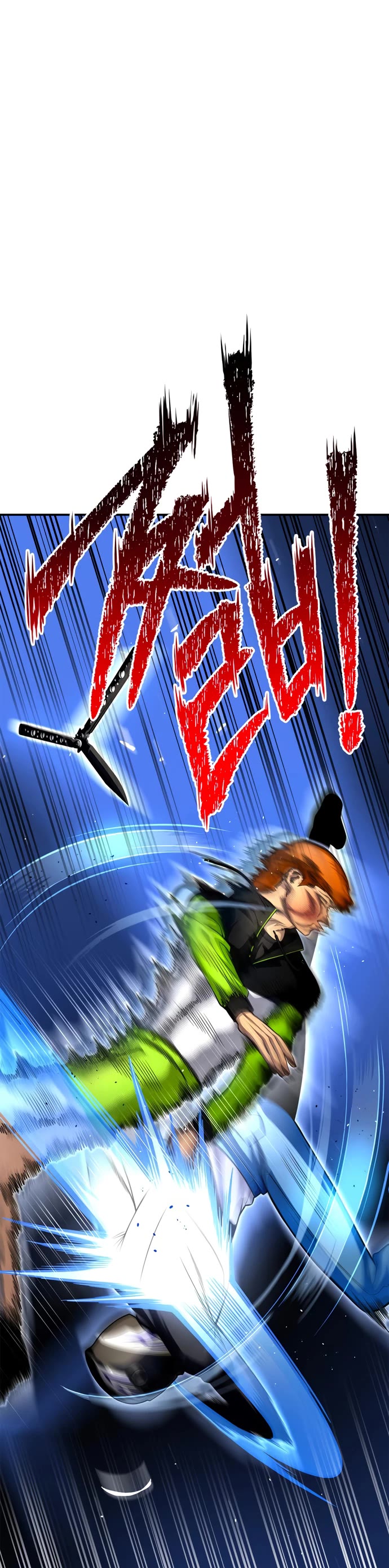 Superhuman Battlefield Chap 49 - Next Chap 50