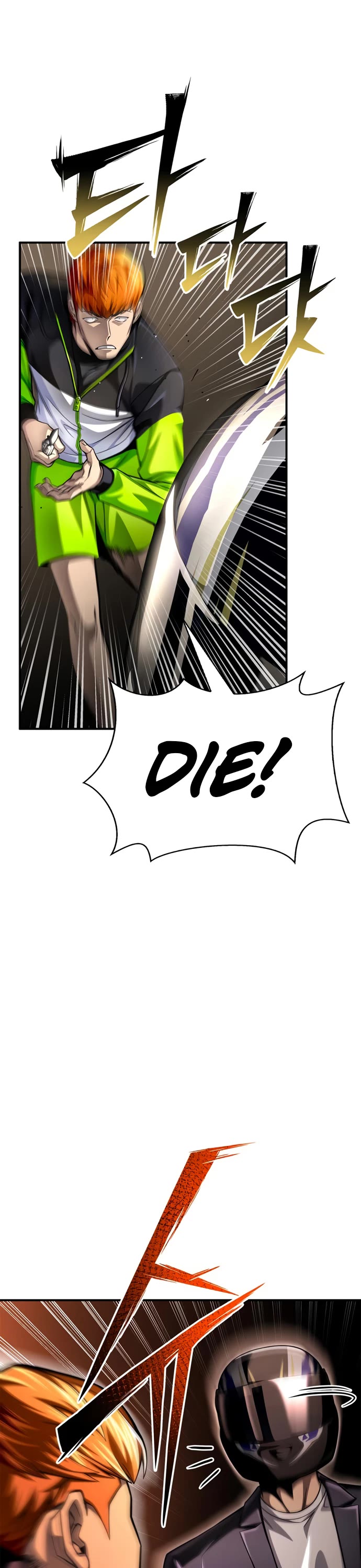 Superhuman Battlefield Chap 49 - Next Chap 50