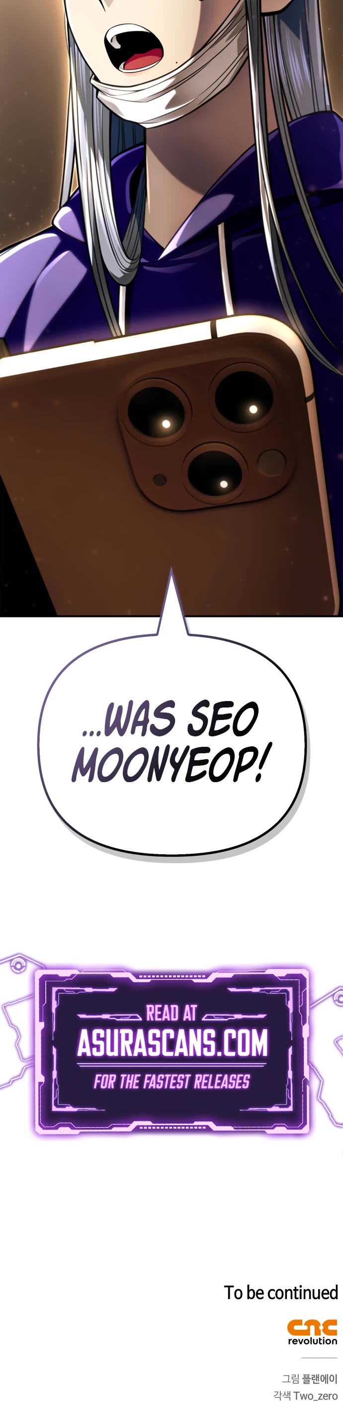 Superhuman Battlefield Chap 49 - Next Chap 50