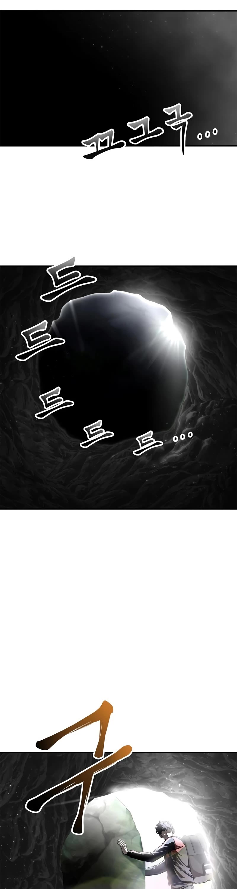 Superhuman Battlefield Chap 40 - Next Chap 41