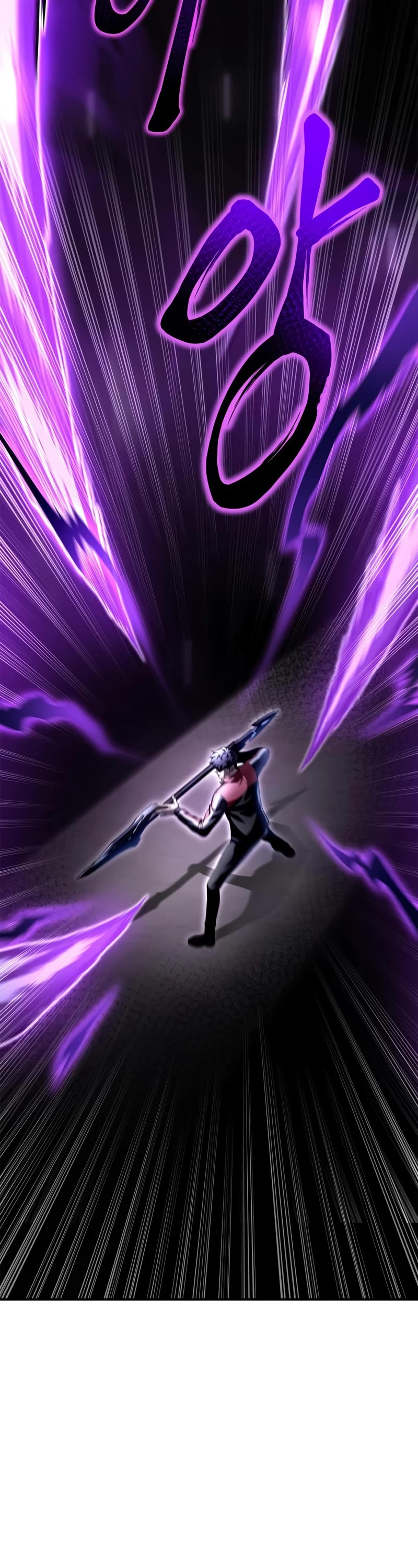 Superhuman Battlefield Chap 41 - Next Chap 42