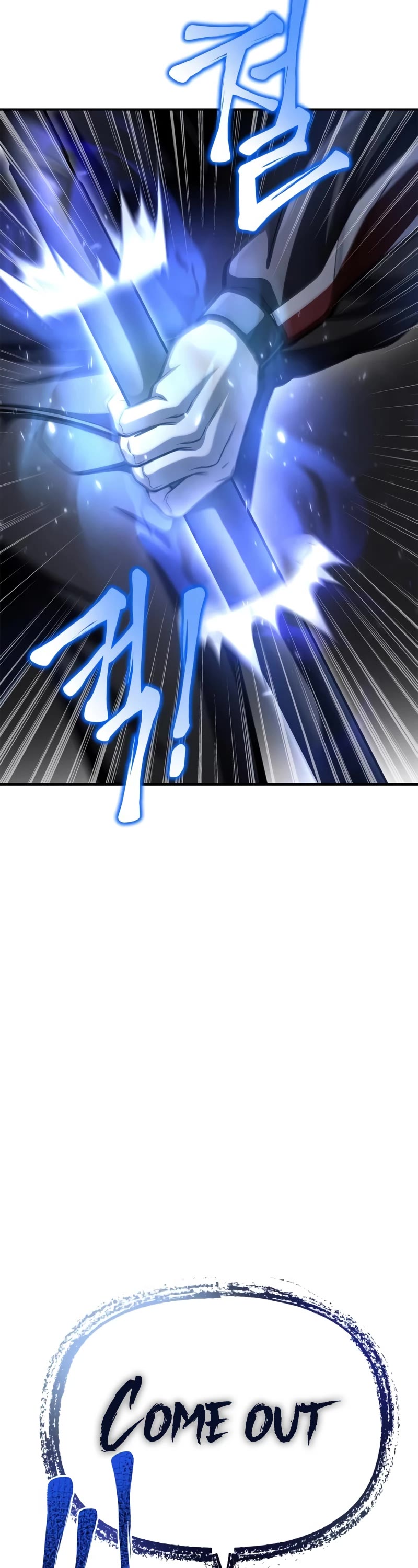 Superhuman Battlefield Chap 41 - Next Chap 42