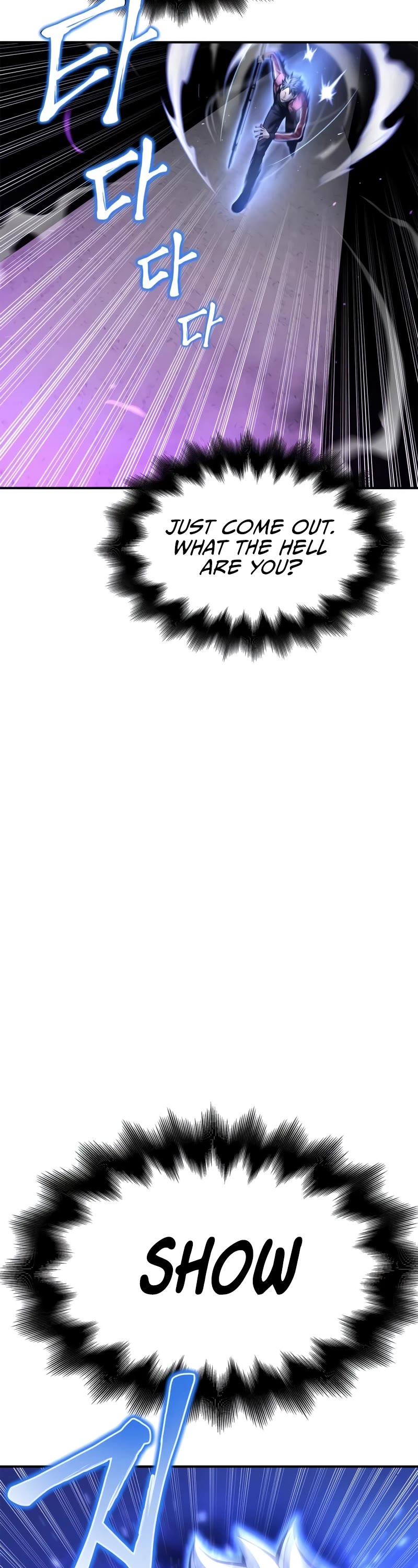 Superhuman Battlefield Chap 41 - Next Chap 42