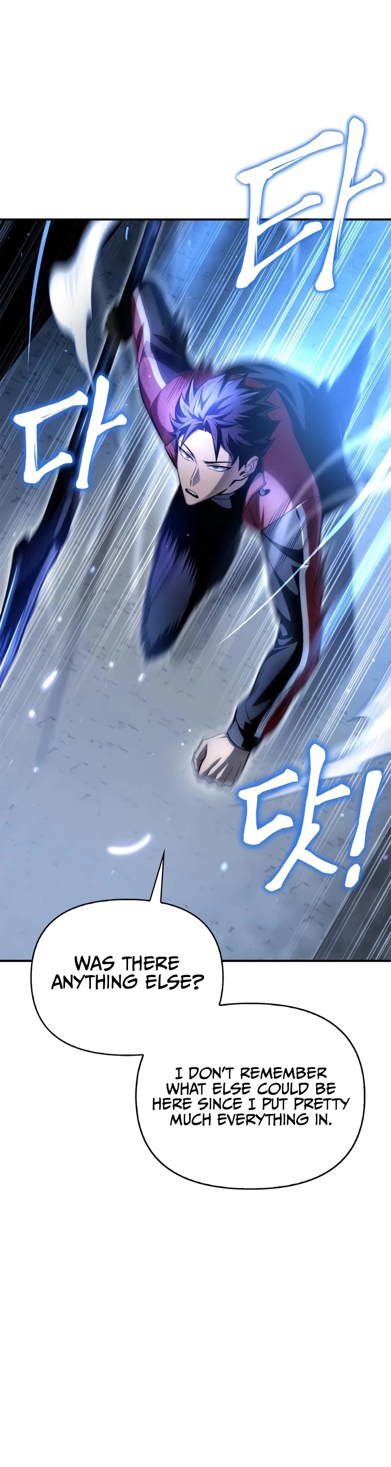 Superhuman Battlefield Chap 41 - Next Chap 42