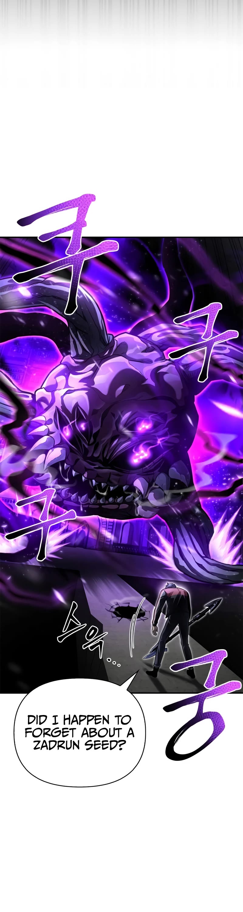 Superhuman Battlefield Chap 41 - Next Chap 42