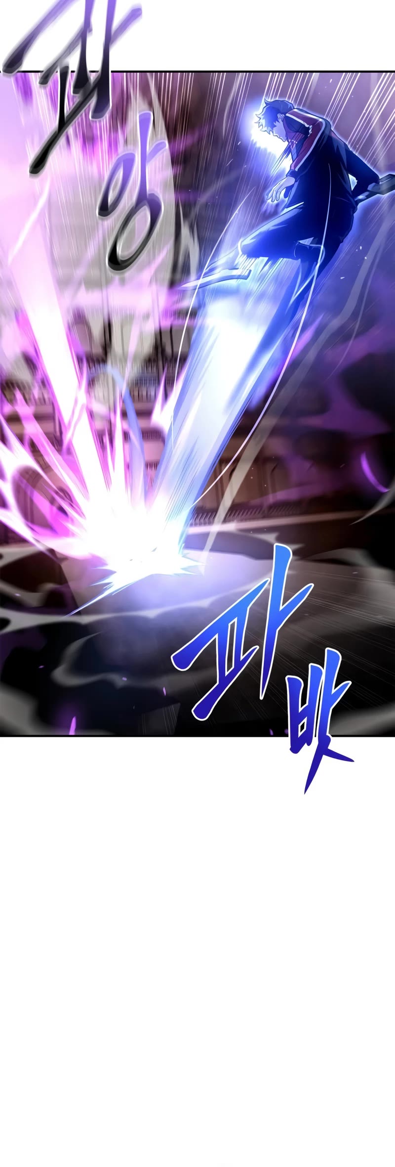 Superhuman Battlefield Chap 41 - Next Chap 42