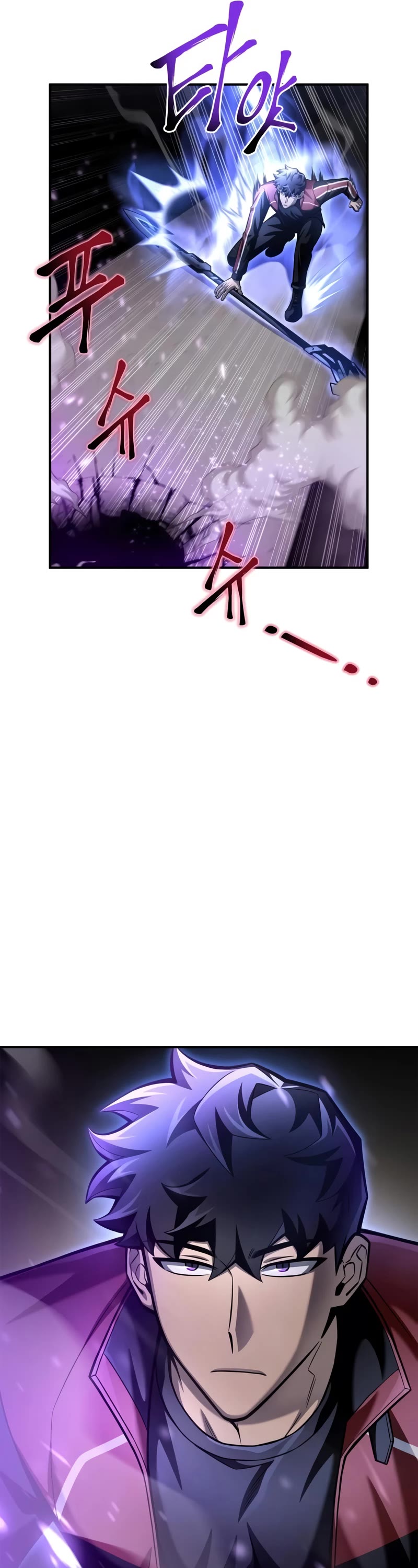 Superhuman Battlefield Chap 41 - Next Chap 42