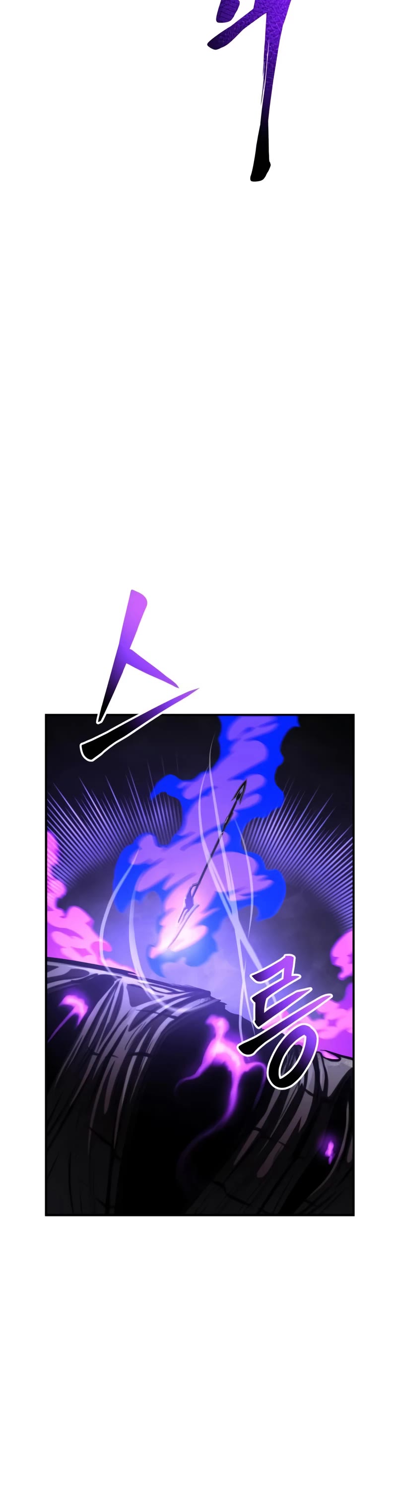 Superhuman Battlefield Chap 41 - Next Chap 42