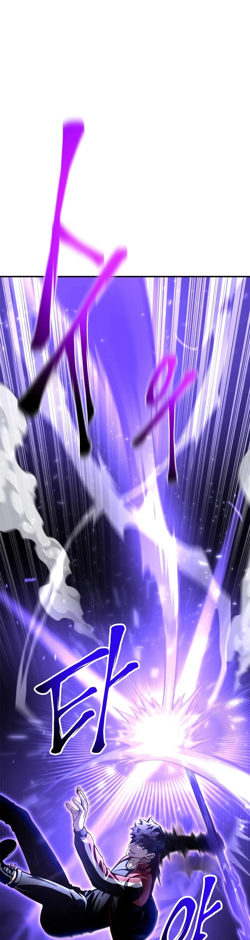 Superhuman Battlefield Chap 41 - Next Chap 42