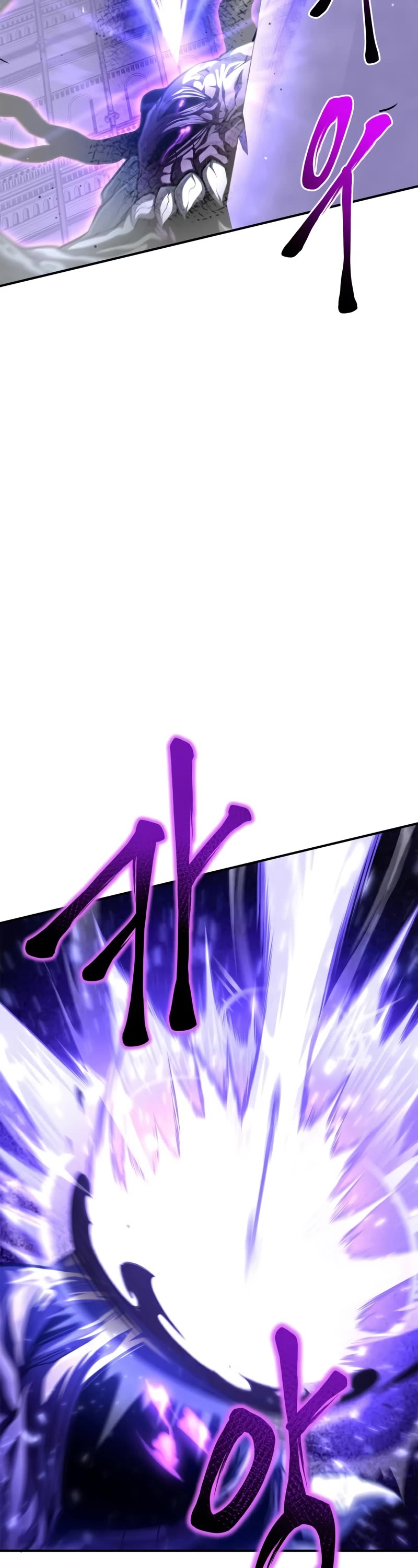 Superhuman Battlefield Chap 41 - Next Chap 42