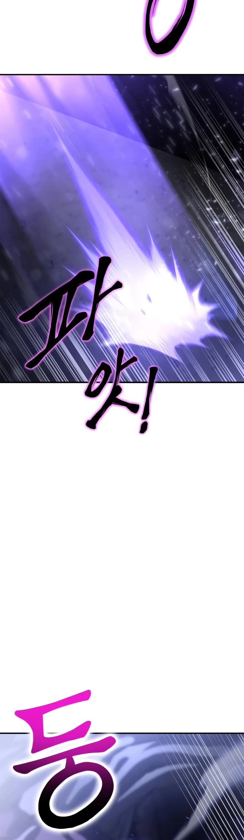 Superhuman Battlefield Chap 41 - Next Chap 42