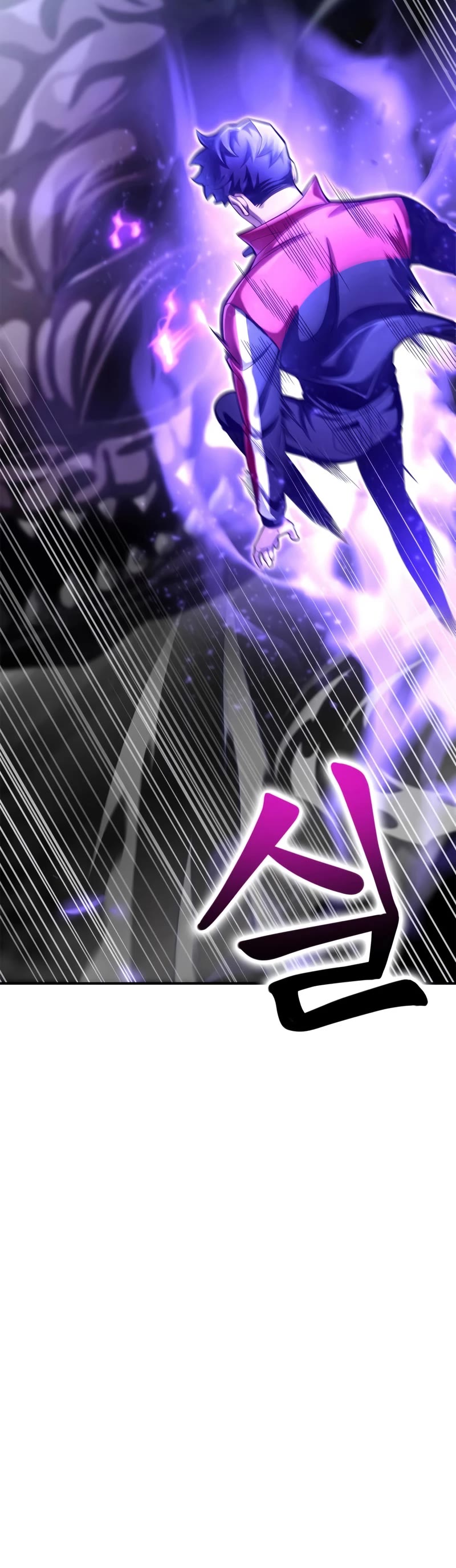 Superhuman Battlefield Chap 41 - Next Chap 42