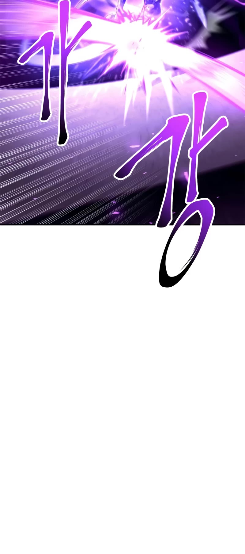 Superhuman Battlefield Chap 41 - Next Chap 42