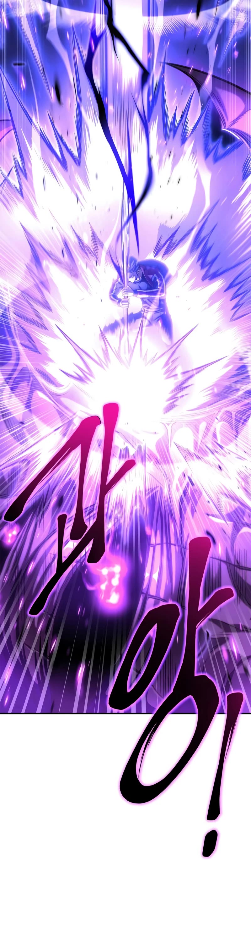 Superhuman Battlefield Chap 41 - Next Chap 42