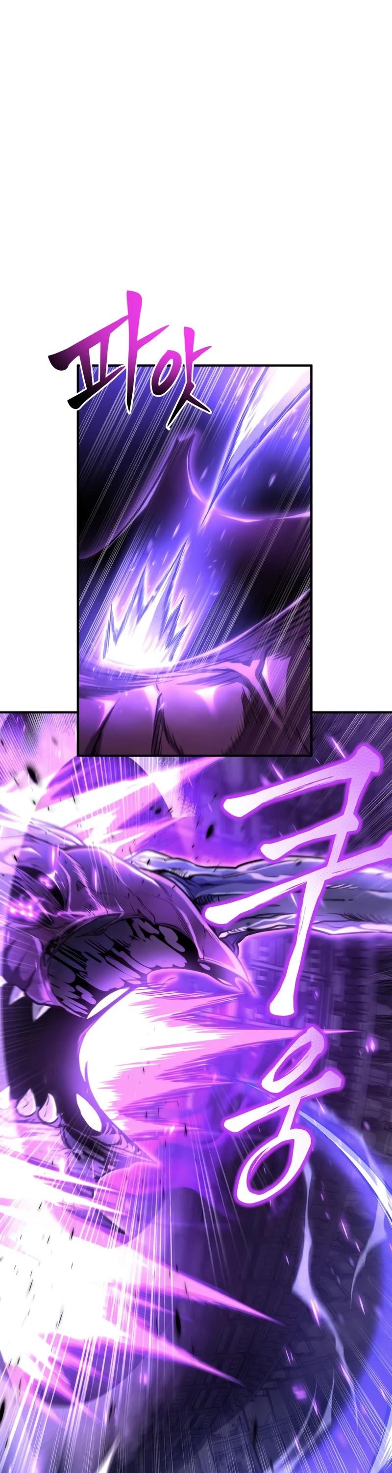 Superhuman Battlefield Chap 41 - Next Chap 42