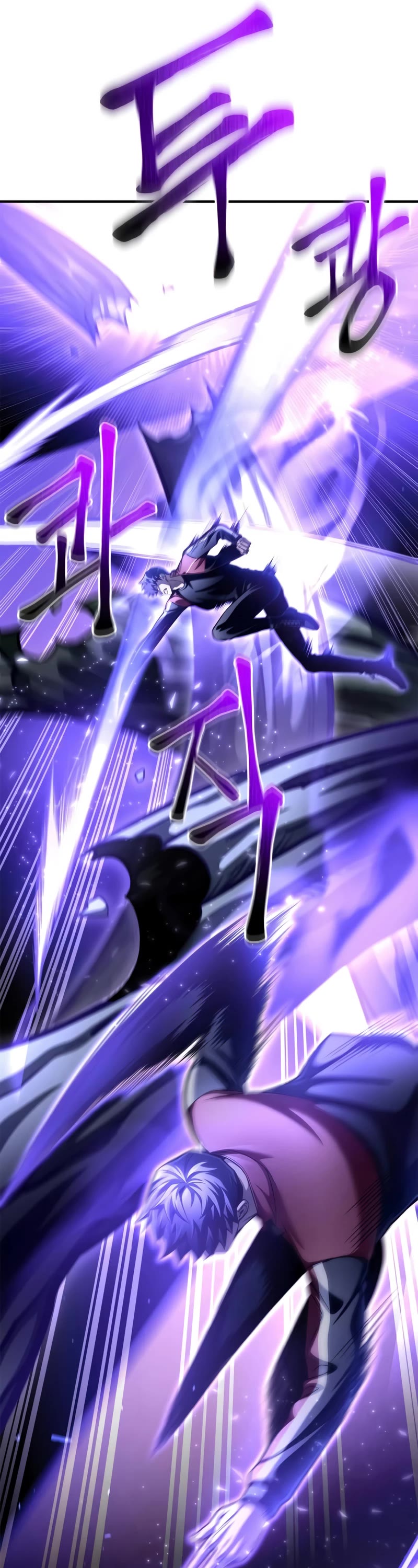 Superhuman Battlefield Chap 41 - Next Chap 42