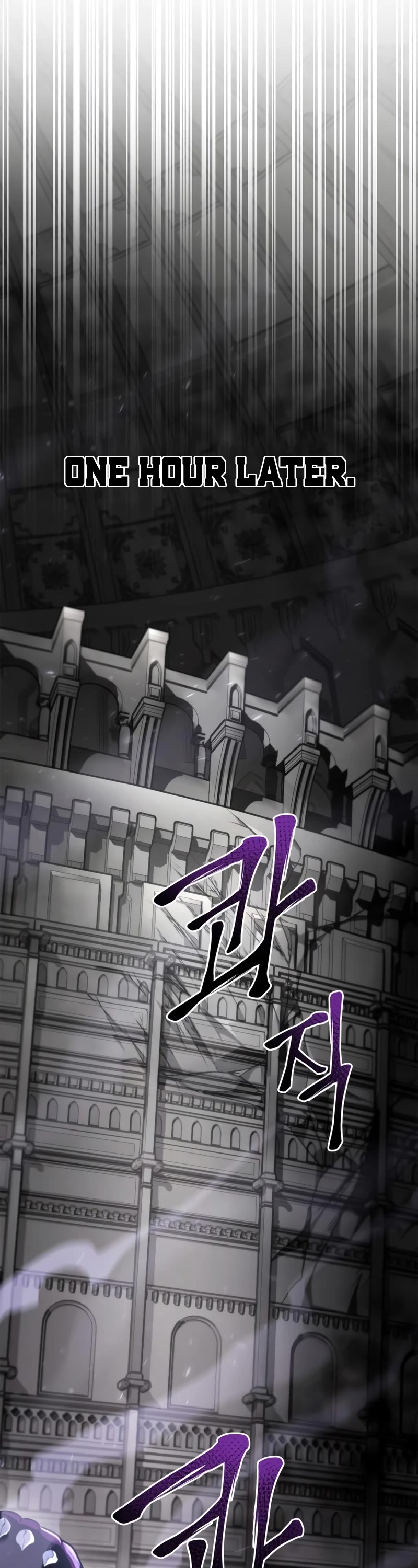 Superhuman Battlefield Chap 41 - Next Chap 42