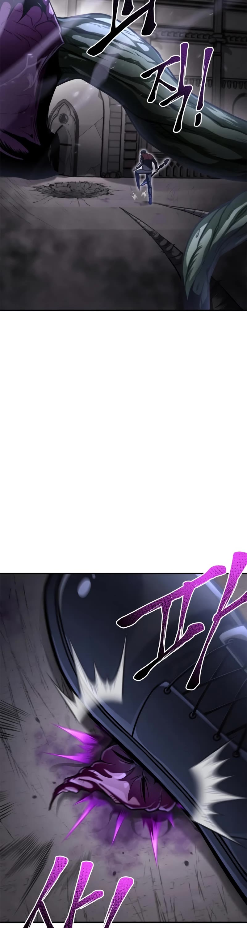 Superhuman Battlefield Chap 41 - Next Chap 42