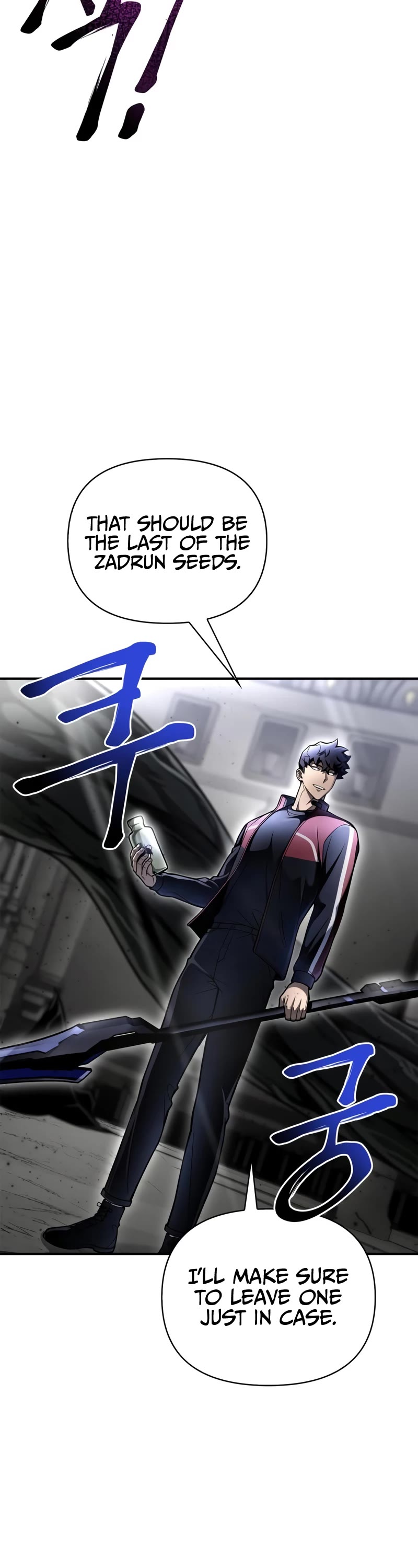 Superhuman Battlefield Chap 41 - Next Chap 42