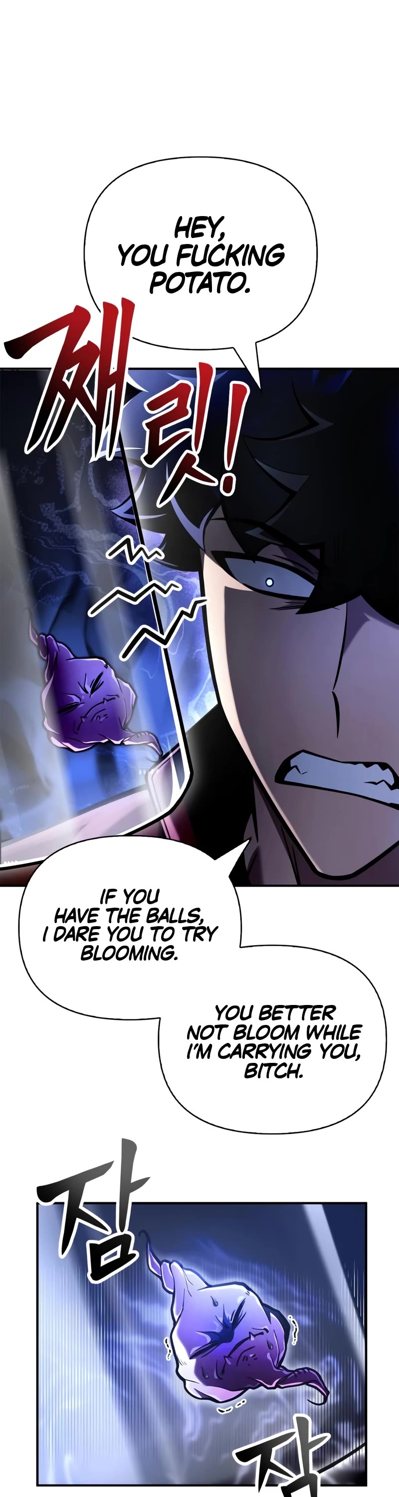 Superhuman Battlefield Chap 41 - Next Chap 42