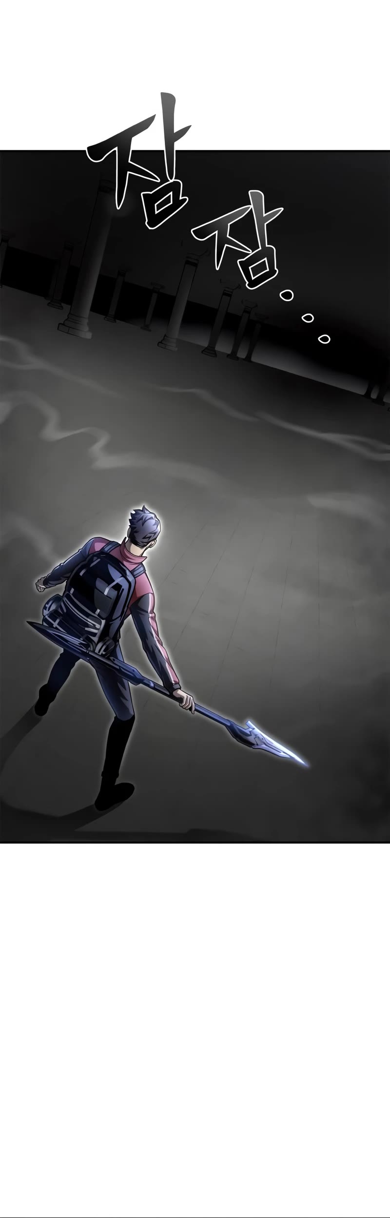 Superhuman Battlefield Chap 41 - Next Chap 42