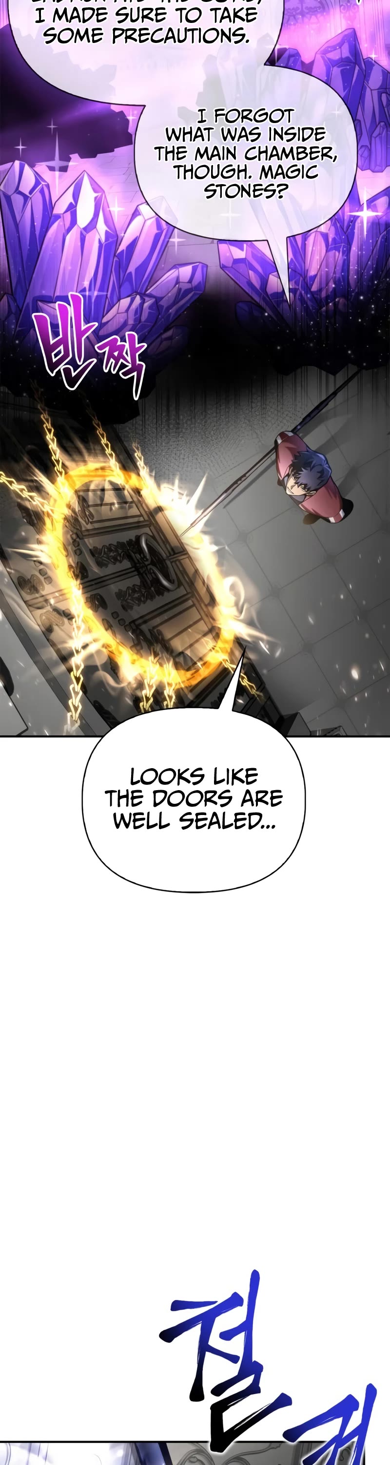 Superhuman Battlefield Chap 41 - Next Chap 42