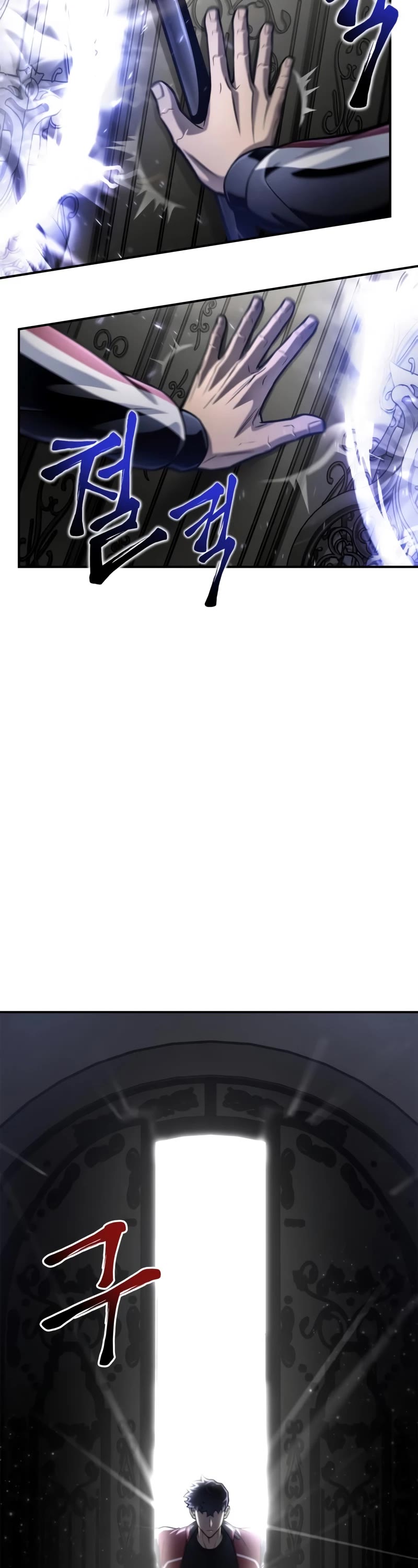 Superhuman Battlefield Chap 41 - Next Chap 42