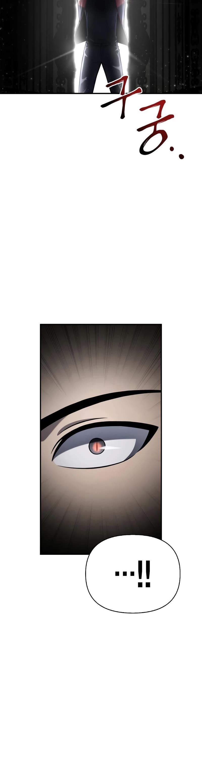 Superhuman Battlefield Chap 41 - Next Chap 42