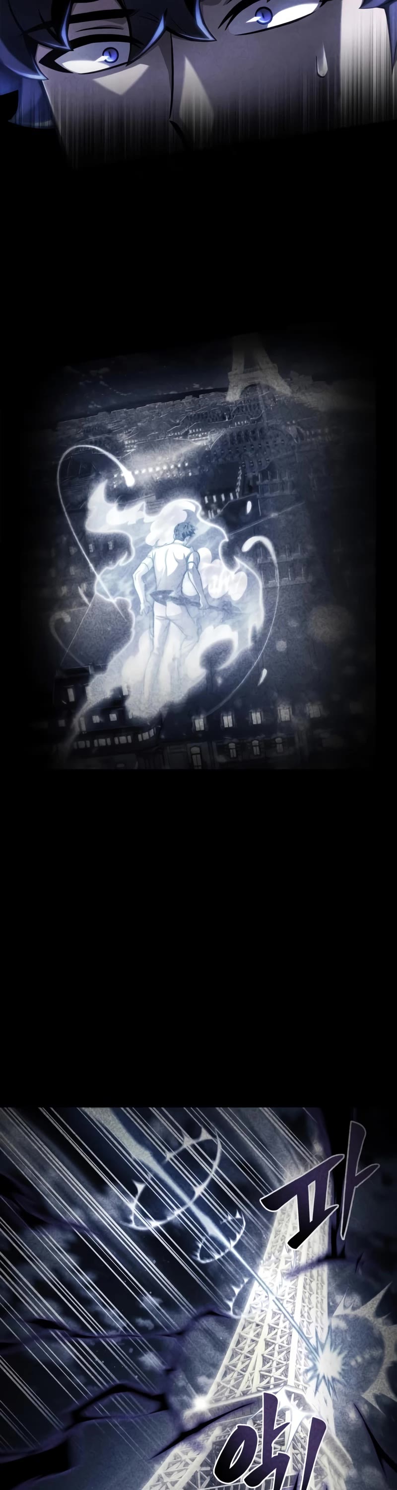 Superhuman Battlefield Chap 41 - Next Chap 42