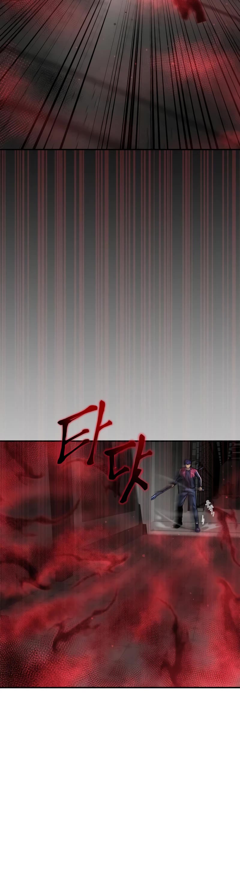 Superhuman Battlefield Chap 41 - Next Chap 42