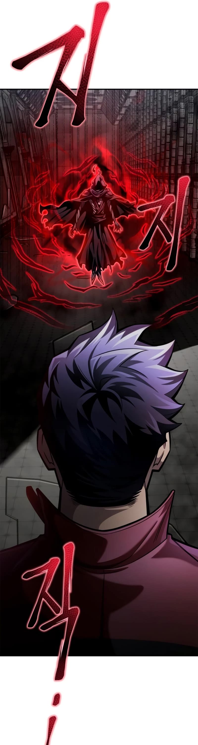 Superhuman Battlefield Chap 41 - Next Chap 42