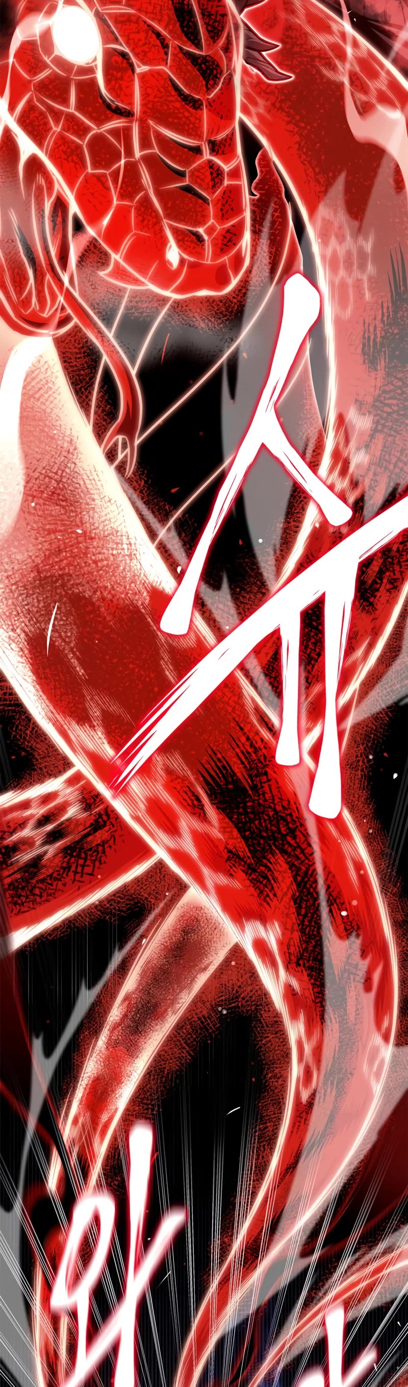 Superhuman Battlefield Chap 42 - Next Chap 43