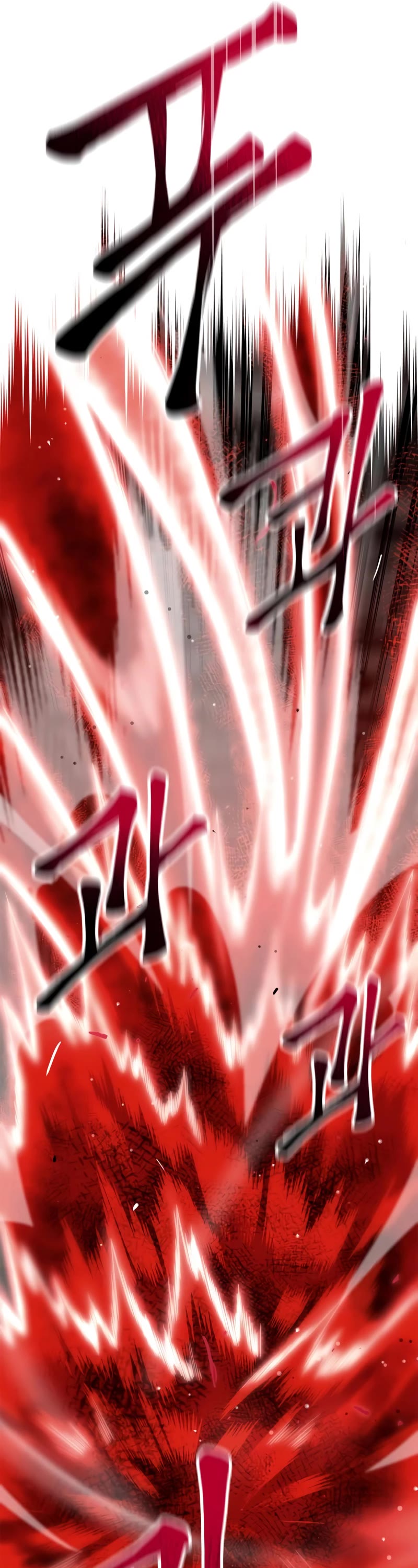 Superhuman Battlefield Chap 42 - Next Chap 43