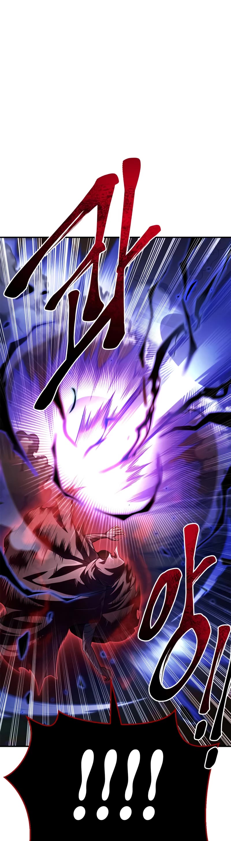 Superhuman Battlefield Chap 42 - Next Chap 43