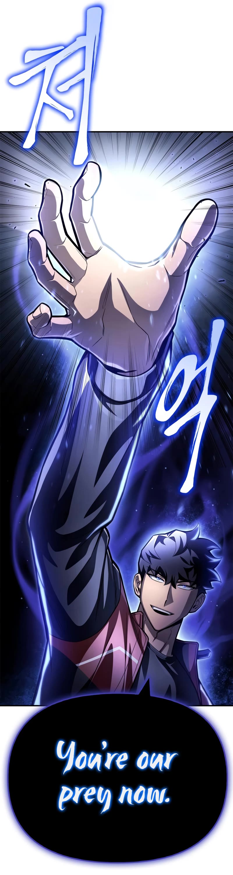 Superhuman Battlefield Chap 42 - Next Chap 43