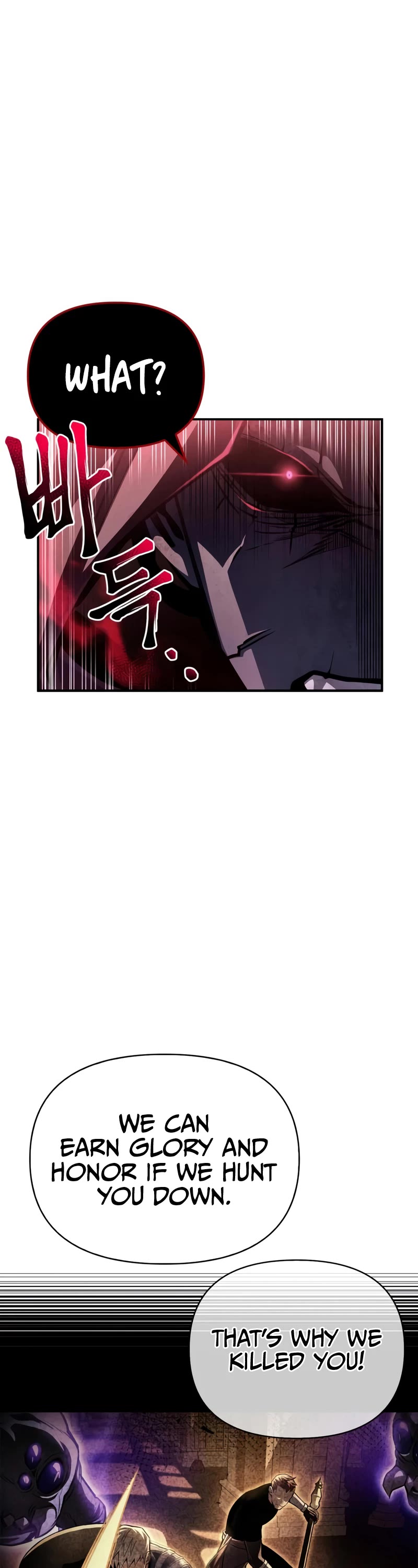 Superhuman Battlefield Chap 42 - Next Chap 43