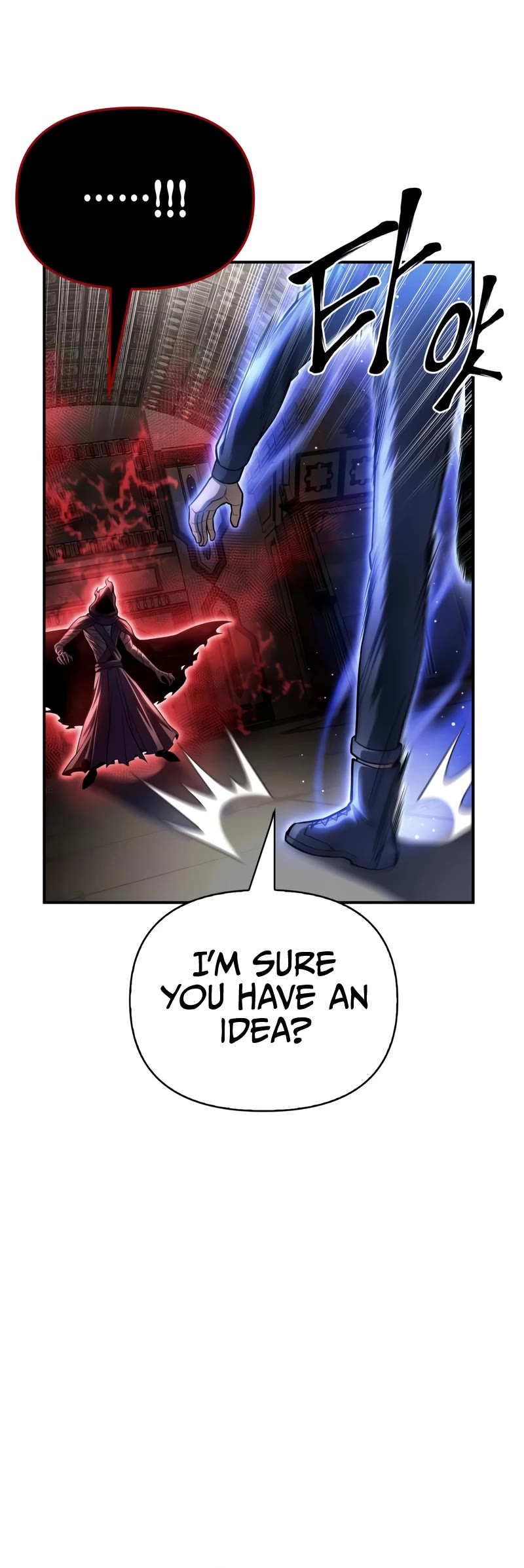 Superhuman Battlefield Chap 42 - Next Chap 43