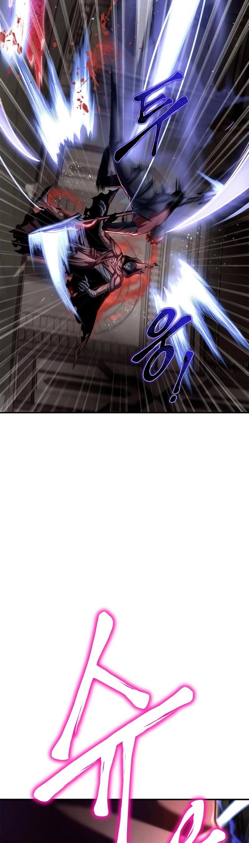 Superhuman Battlefield Chap 42 - Next Chap 43