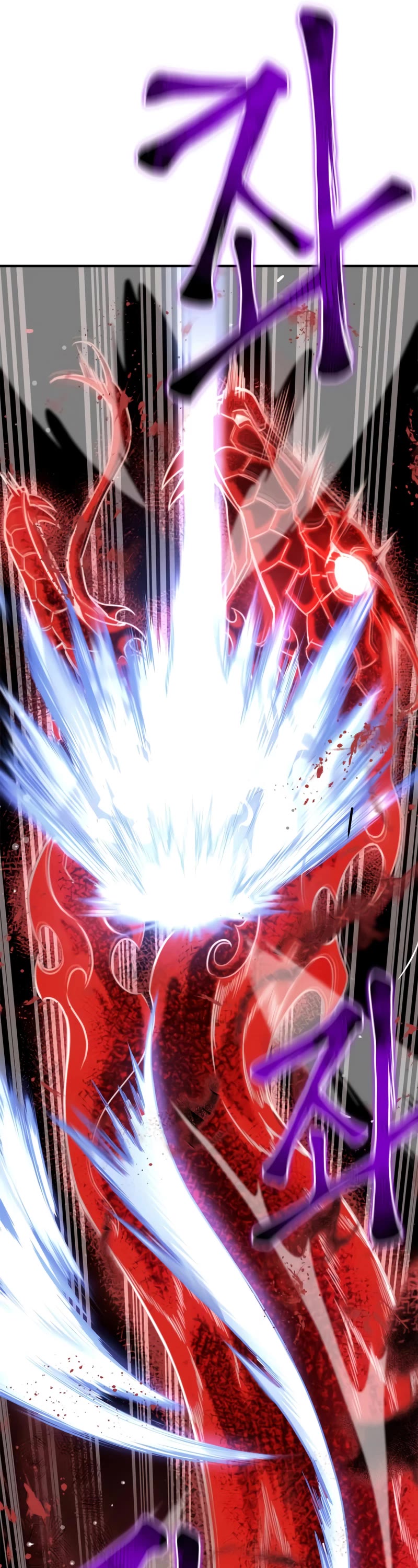 Superhuman Battlefield Chap 42 - Next Chap 43