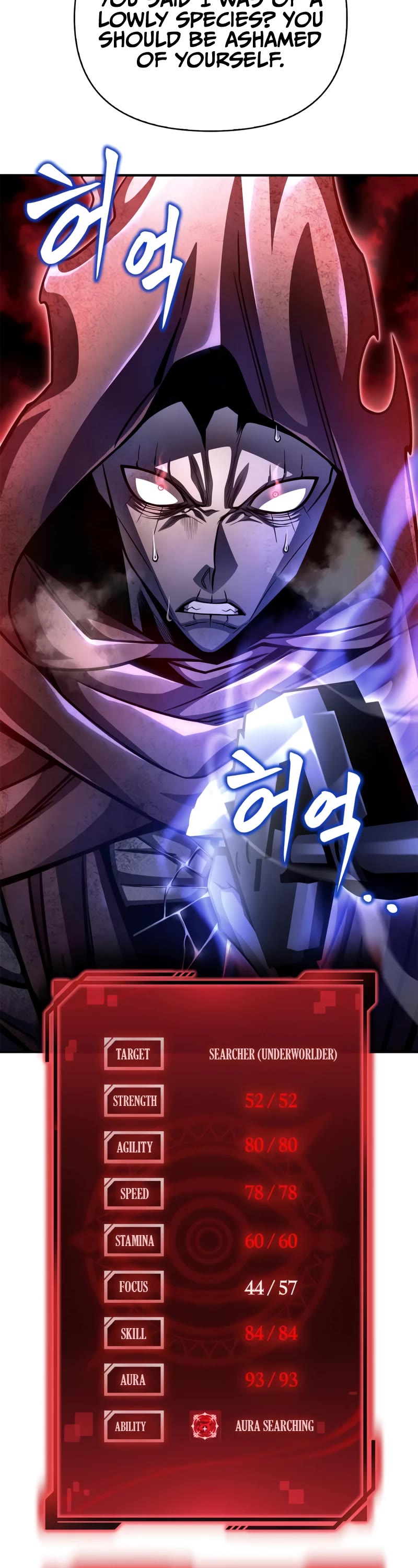Superhuman Battlefield Chap 42 - Next Chap 43