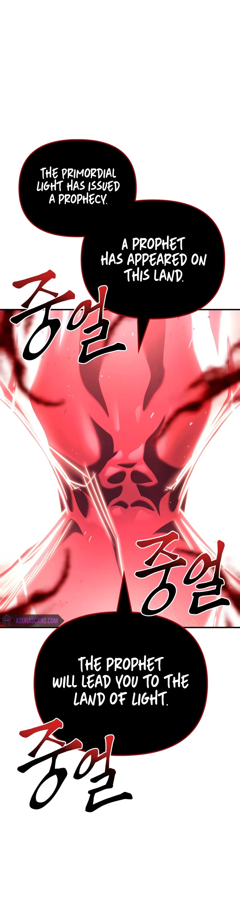 Superhuman Battlefield Chap 42 - Next Chap 43