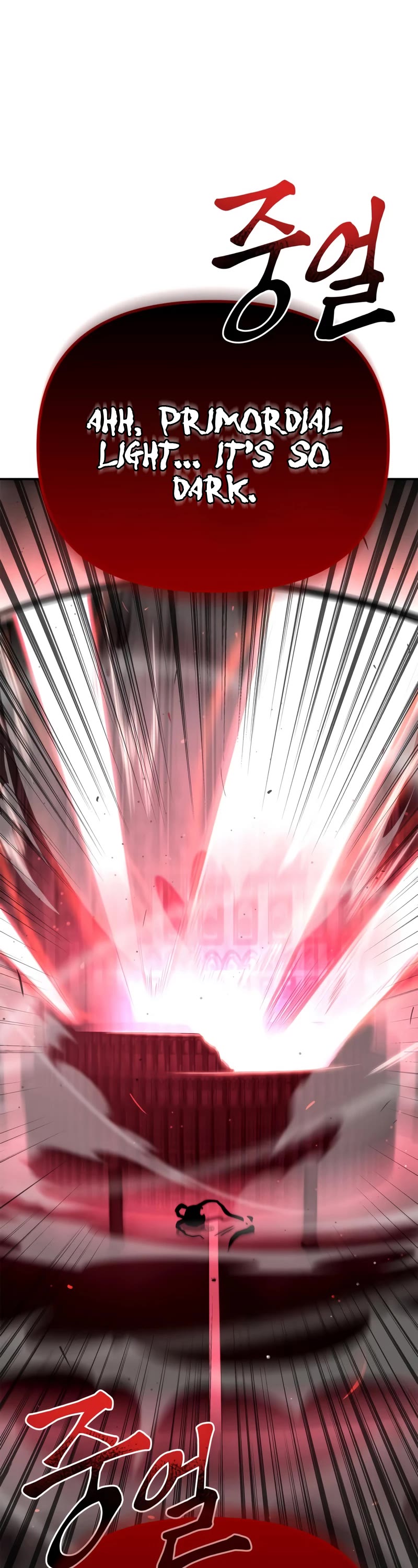 Superhuman Battlefield Chap 42 - Next Chap 43