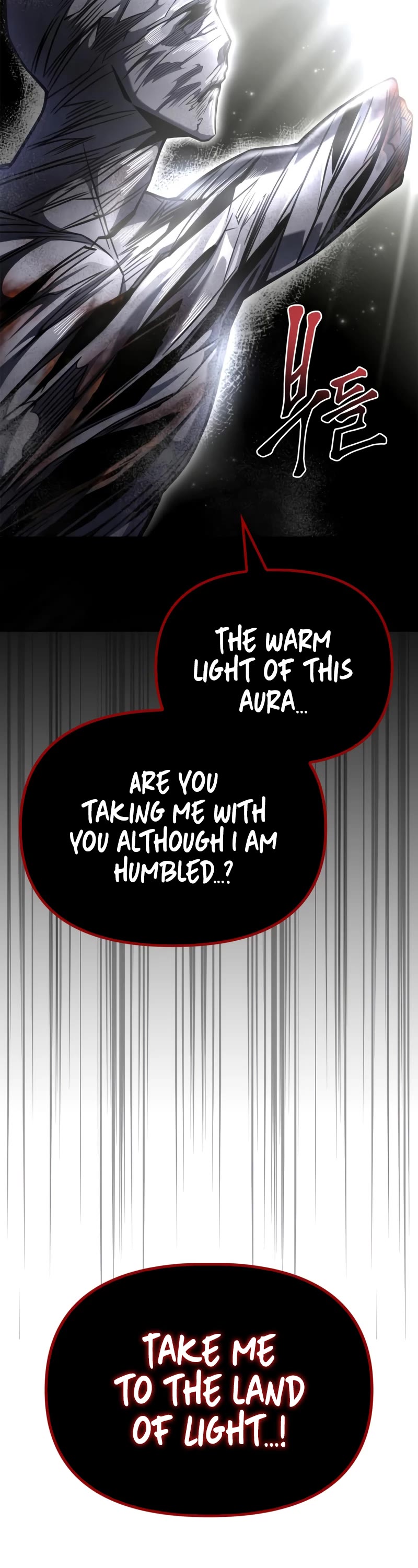 Superhuman Battlefield Chap 42 - Next Chap 43