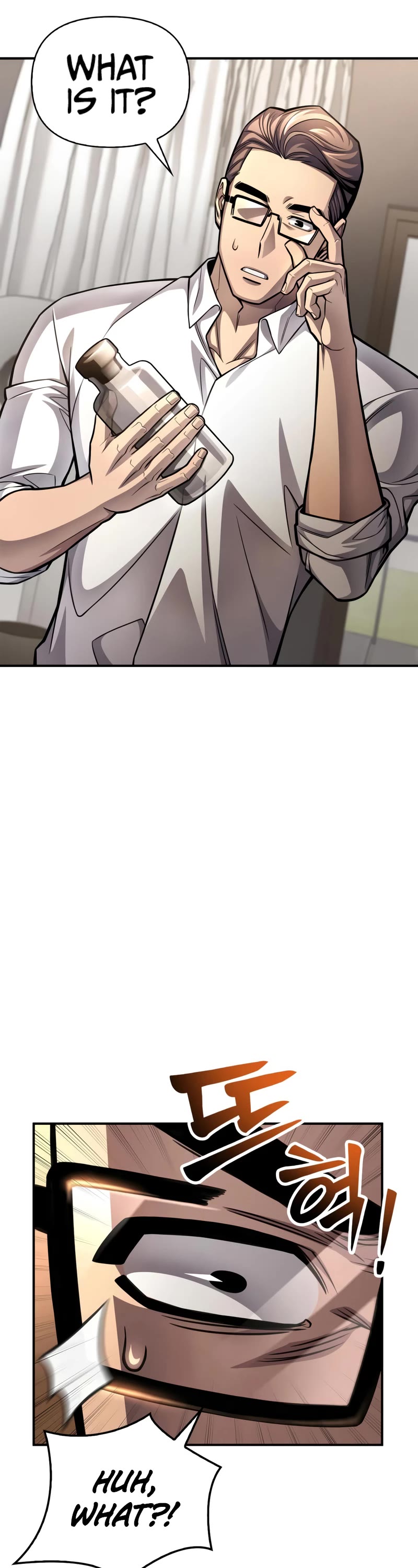 Superhuman Battlefield Chap 43 - Next Chap 44