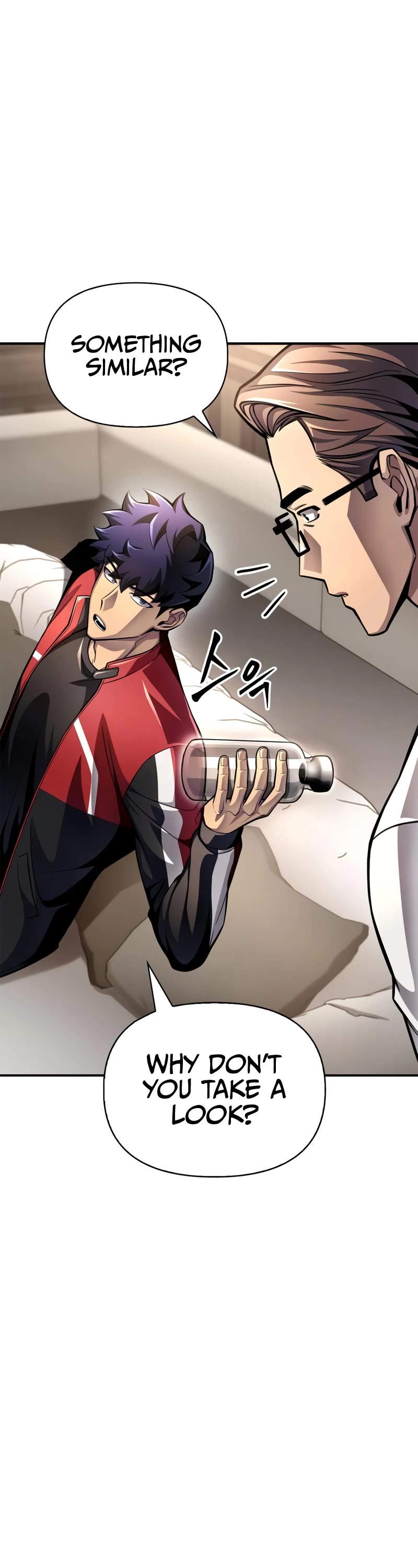 Superhuman Battlefield Chap 43 - Next Chap 44