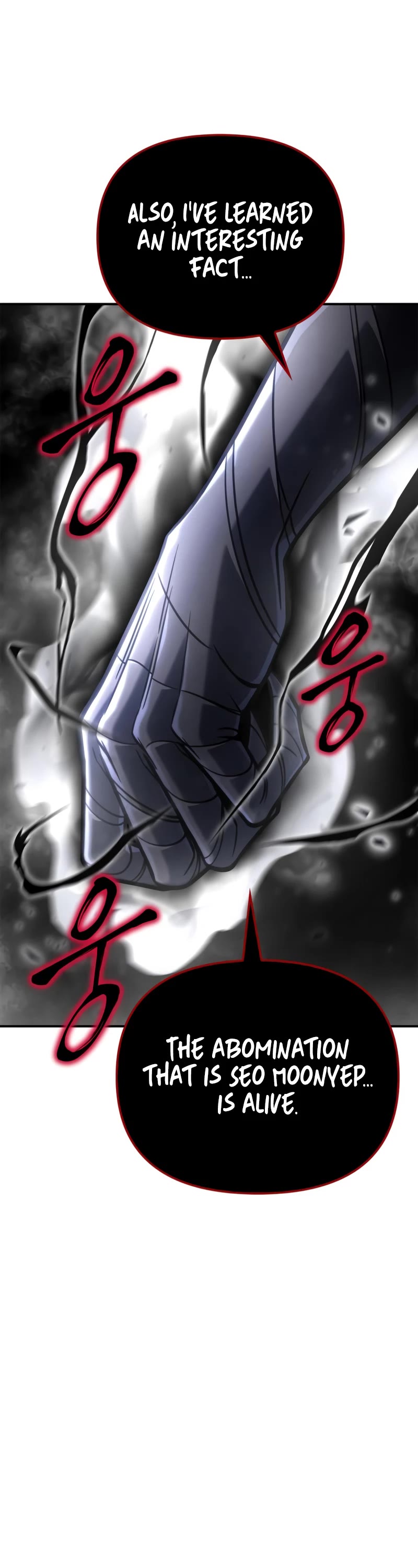 Superhuman Battlefield Chap 43 - Next Chap 44