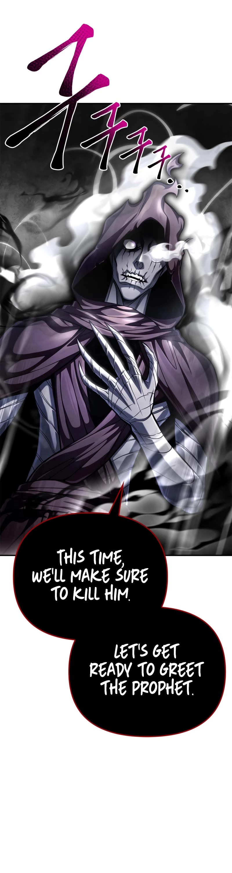 Superhuman Battlefield Chap 43 - Next Chap 44