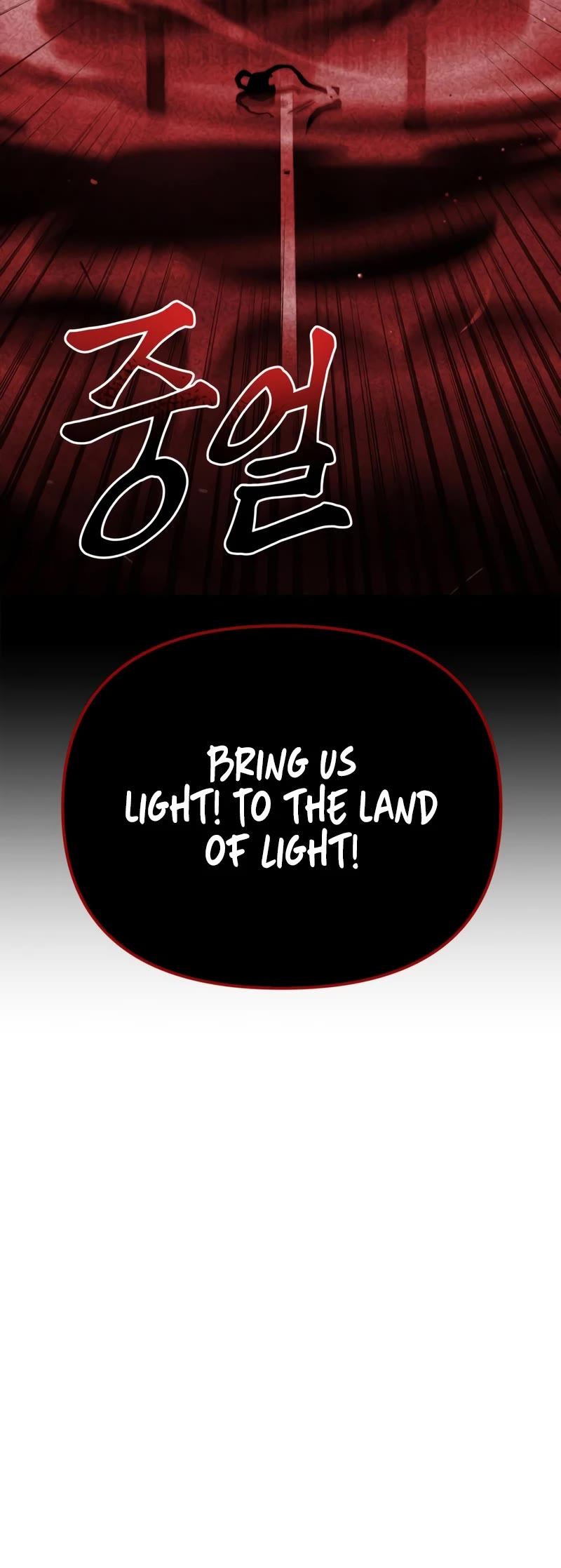 Superhuman Battlefield Chap 43 - Next Chap 44