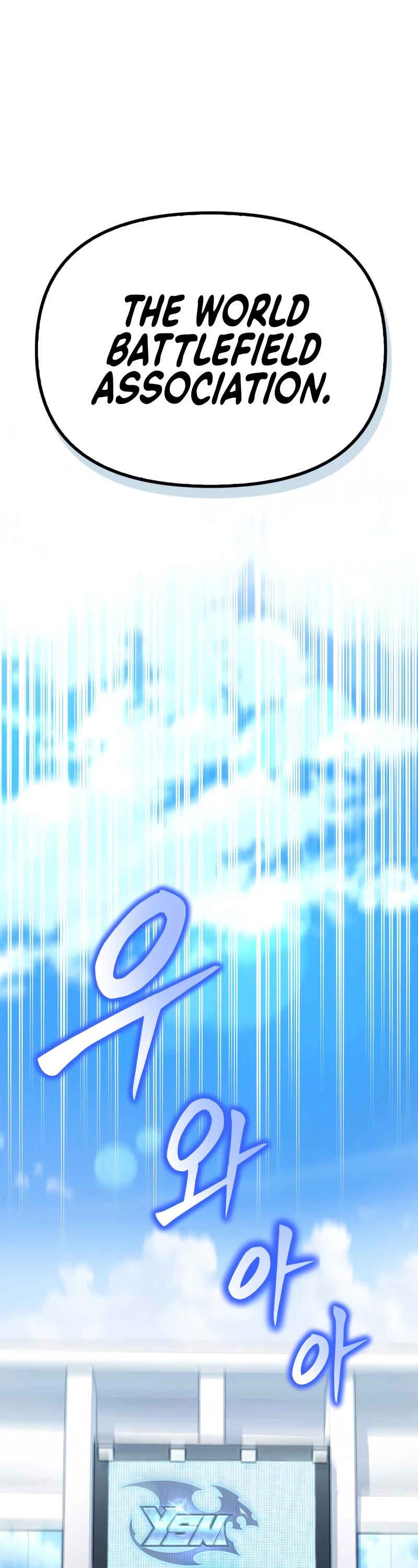 Superhuman Battlefield Chap 43 - Next Chap 44